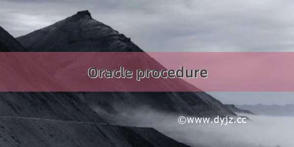 Oracle procedure