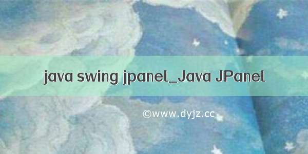 java swing jpanel_Java JPanel