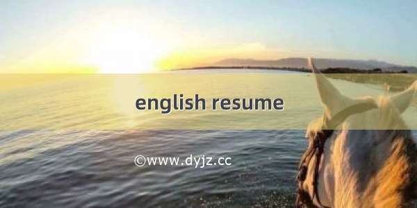 english resume