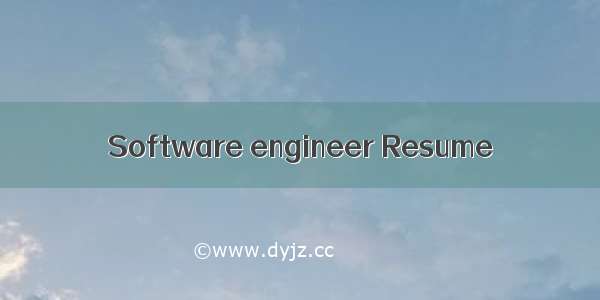Software engineer Resume